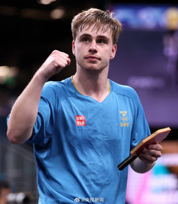 的积极转变 的积极转变