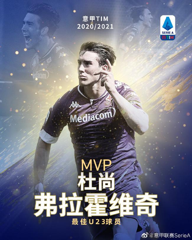 长短传球打 长短传球打